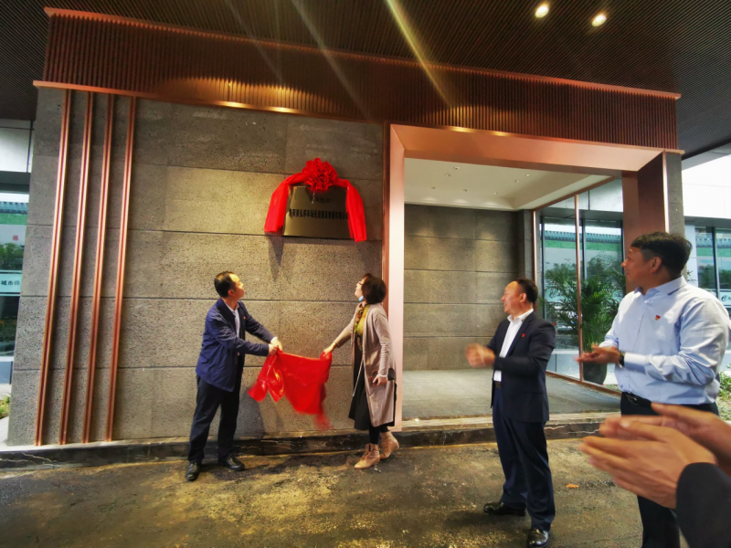 新起點 新征程 新要求 ——市國資委黨委書記、主任苗惠芳，市城管局黨組書記、局長易勛指導城市停車建設工作