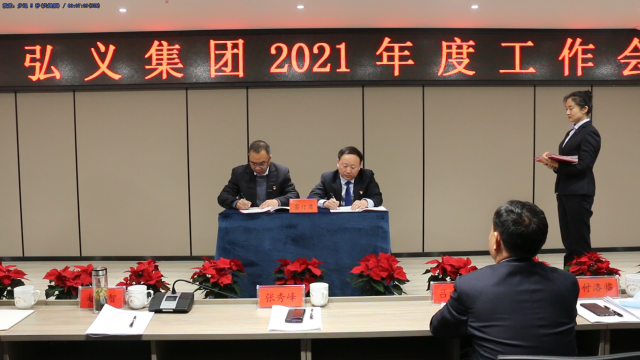 1615121611352778.png 19.png