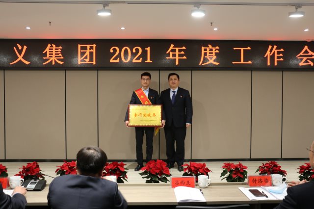 1615121434276246.jpg 10.JPG